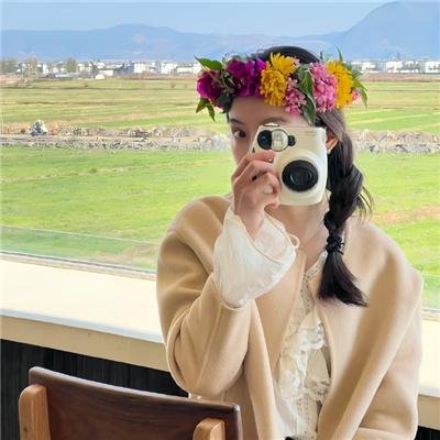 妙想天开